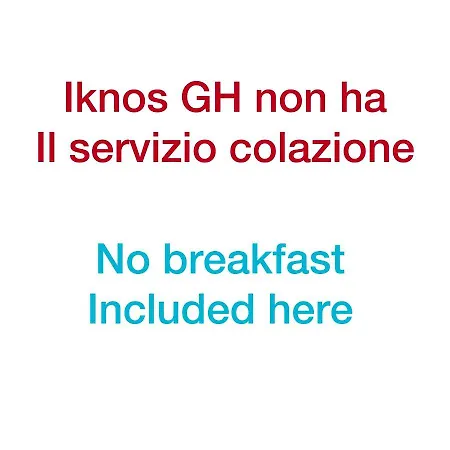 Гостьовий будинок Iknos